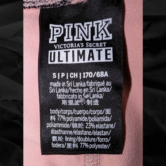 Victoria's Secret Pink Ultimate Foil Slash Leggings - NWOT - Picture 5 of 7